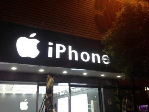 iphoneLED樹(shù)脂發(fā)光字